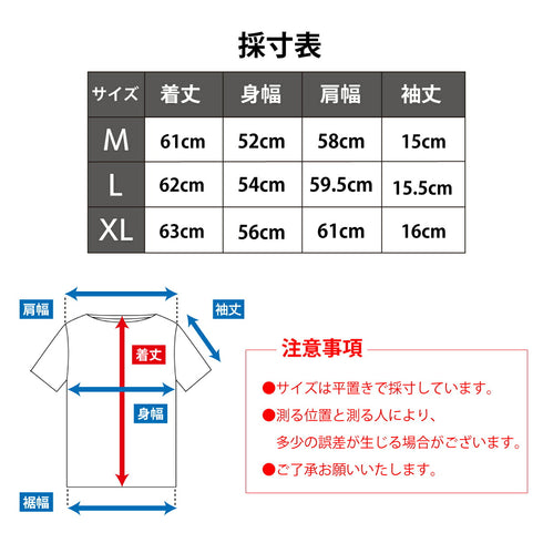 【日本製】半袖 ボーダーTシャツ レディース 綿100% ハードコットン ブルー(FL23SS-018W-bl)